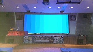 จอLEDห้องประชุม THAILAND MICE CERITFIED MEETING ROOM 7